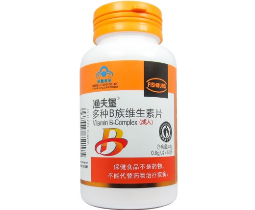 渔夫堡®多种B族维生素片(成人)