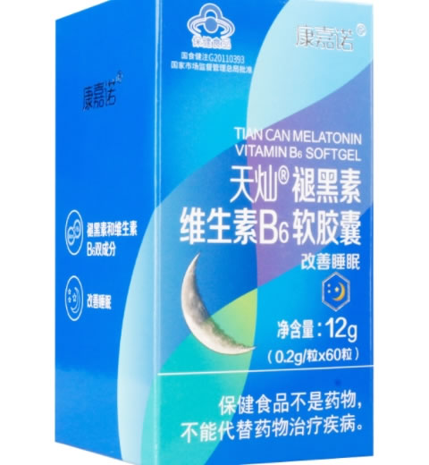 康嘉诺天灿R褪黑素维生素B6软胶囊招商代理 60粒