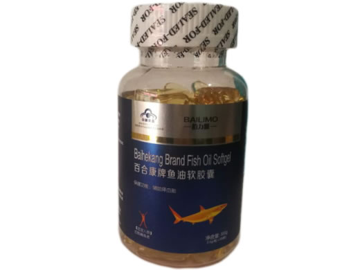 百合康牌鱼油软胶囊