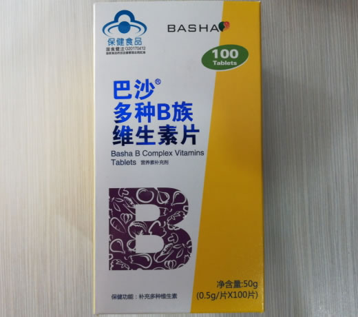 巴沙R多种B族维生素片