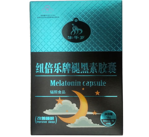 纽倍乐牌褪黑素胶囊