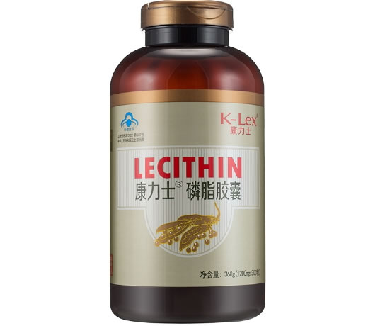康力士R磷脂胶囊