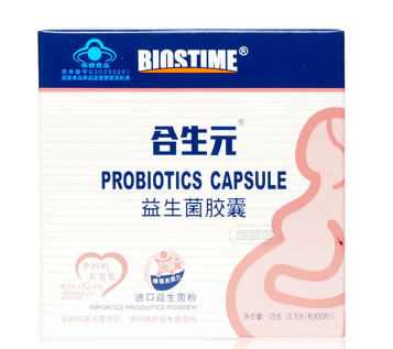 合生元牌益生菌胶囊招商代理 30粒