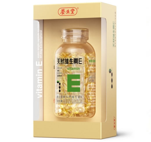 养生堂养生堂牌天然维生素E软胶囊招商代理 120粒 养生堂