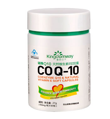 金乐心辅酶Q10天然维生素E软胶囊招商代理 60粒