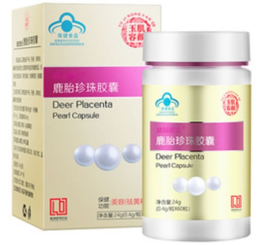 健园鹿业牌鹿胎珍珠胶囊