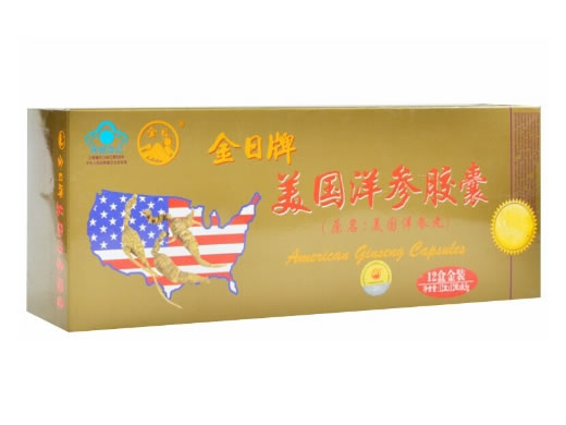 金日牌美国洋参胶囊招商代理 12粒*12盒