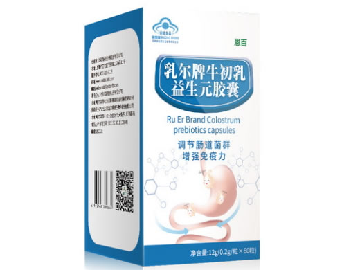 乳尔牌牛初乳益生元胶囊