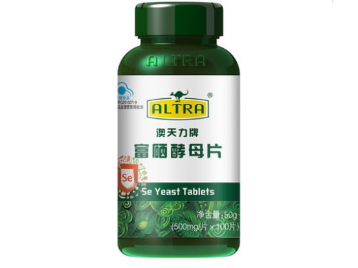 澳天力牌富硒酵母片招商代理 100片