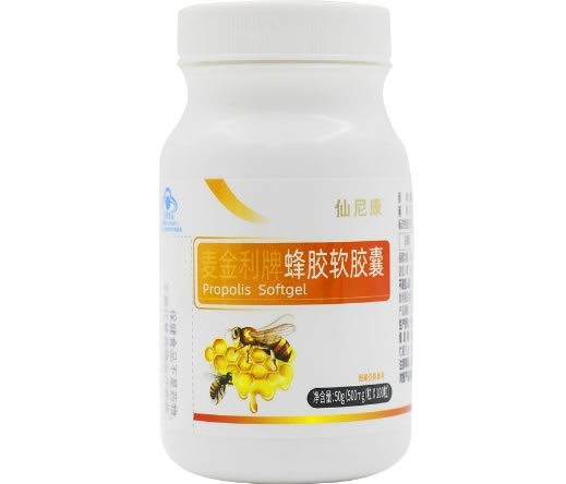 麦金利牌蜂胶软胶囊