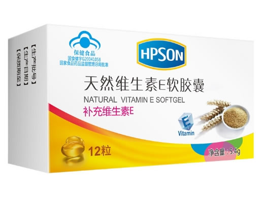 HPSON天然维生素E软胶囊招商代理 12粒