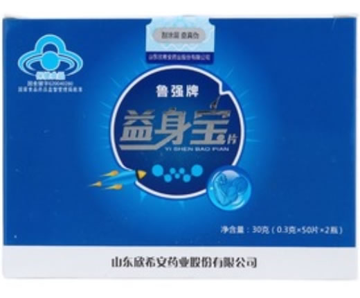 鲁强牌益身宝片