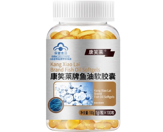 康笑莱牌鱼油软胶囊