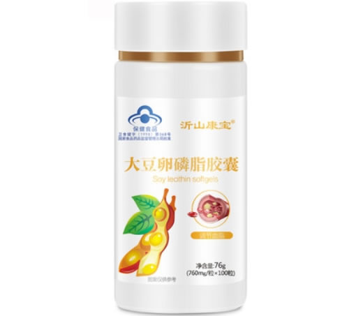 大豆卵磷脂胶囊