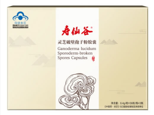 寿仙谷牌灵芝破壁孢子粉胶囊