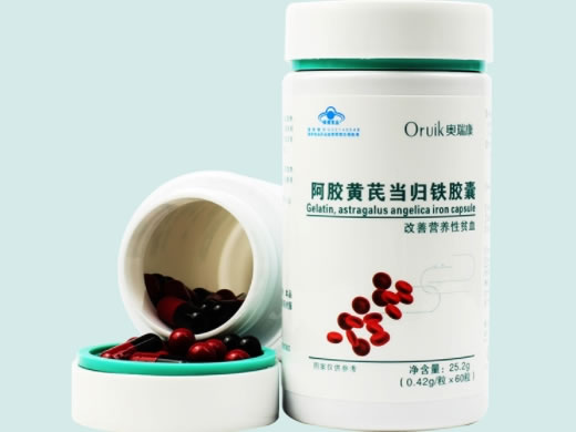 奥瑞康阿胶黄芪当归铁胶囊招商代理 60粒