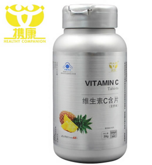 携康维生素C含片(菠萝味)招商代理 60片
