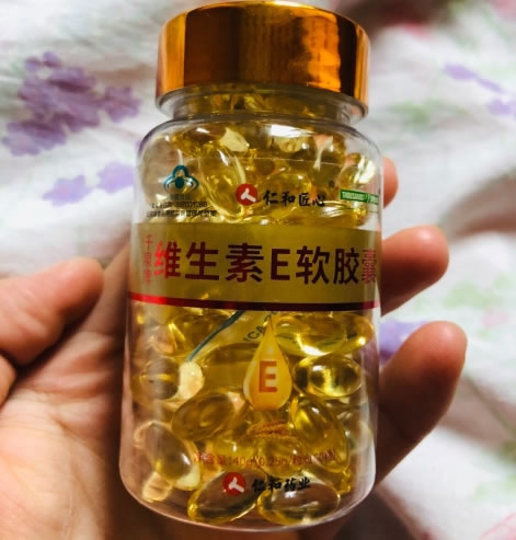 仁和匠心千泉牌维生素E软胶囊招商代理 