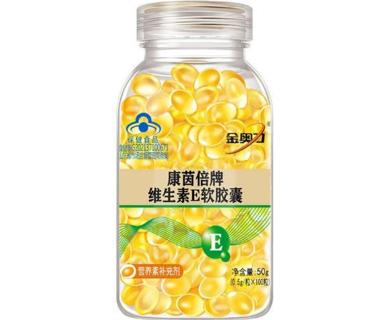 金奥力康茵倍牌维生素E软胶囊招商代理 