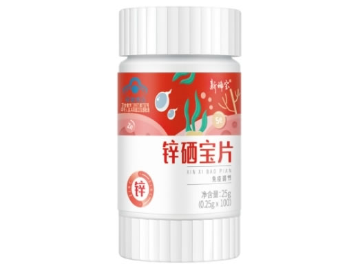 锌硒宝片(原名:体黄金)