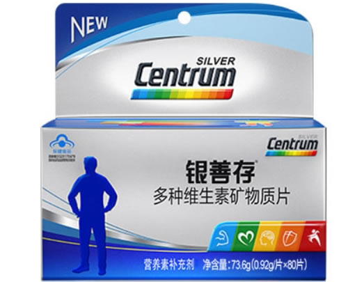 银善存R多种维生素矿物质片