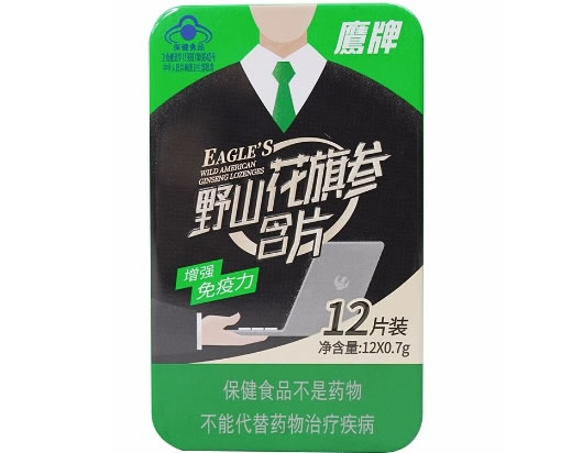 鹰牌野山花旗参含片