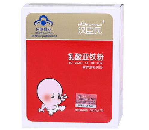 汉臣氏乳酸亚铁粉招商代理 18袋