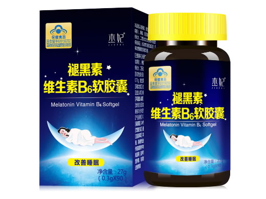 杰妃褪黑素维生素B6软胶囊招商代理 90粒