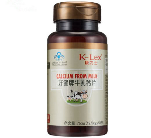 好健牌牛乳钙片
