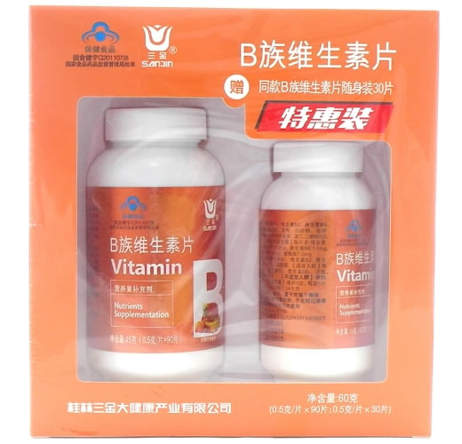 B族维生素片