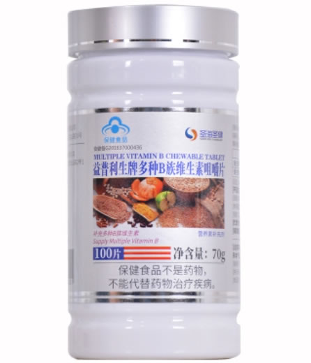 益普利生牌多种B族维生素咀嚼片