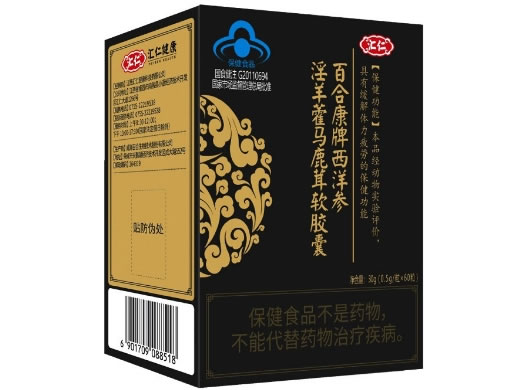百合康牌西洋参淫羊藿马鹿茸软胶囊