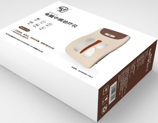 任督通电脑中频治疗仪招商代理 