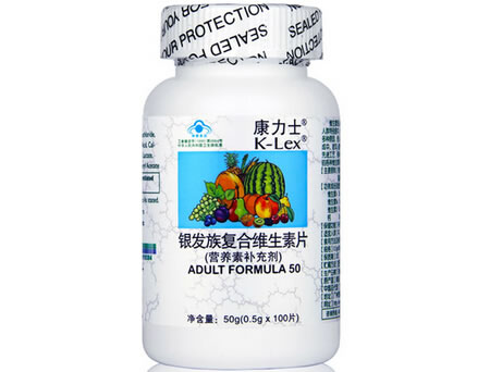 康力士银发族复合维生素片招商代理 100片