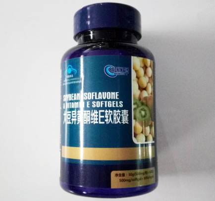 大豆异黄酮维E软胶囊