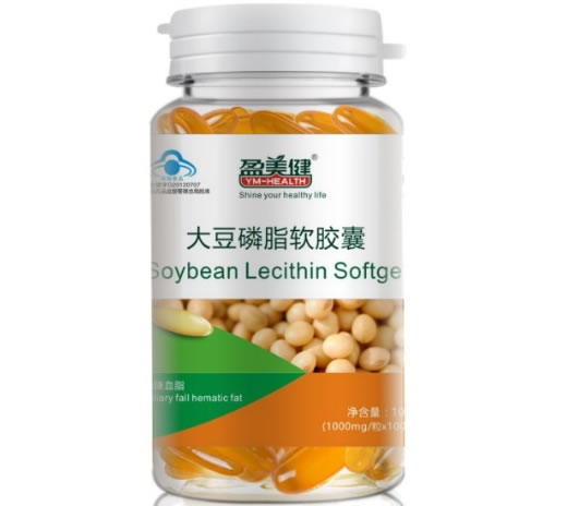 大豆磷脂软胶囊