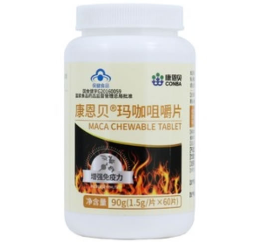 康恩贝R玛咖咀嚼片