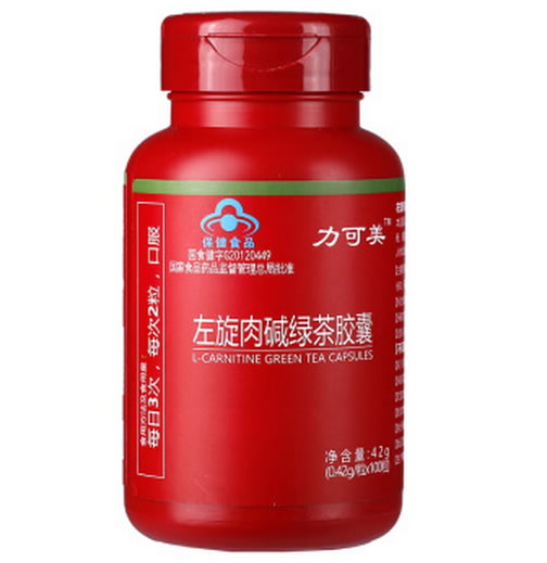 左旋肉碱绿茶胶囊