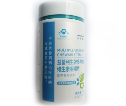 益普利生牌多种B族维生素咀嚼片