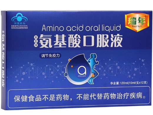 瑞年豪圣牌氨基酸口服液招商代理 