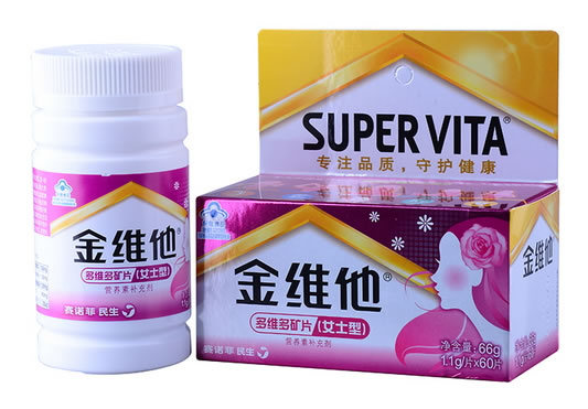 金维他R多维多矿片(女士型)