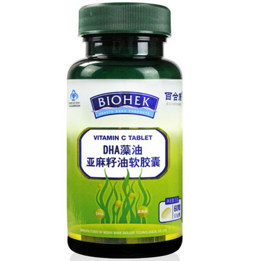 百合康百合康牌DHA藻油亚麻籽油软胶囊招商代理 60粒