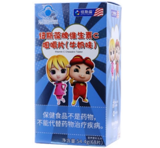 纽斯葆牌维生素C咀嚼片(牛奶味)招商代理 68片 纽斯葆