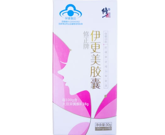 修正牌伊更美胶囊