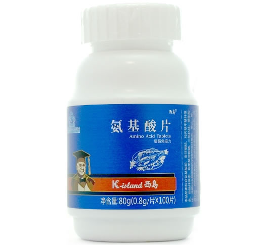 西岛氨基酸片招商代理 100片