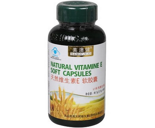 美澳健牌天然维生素E软胶囊招商代理 0.5g*99粒