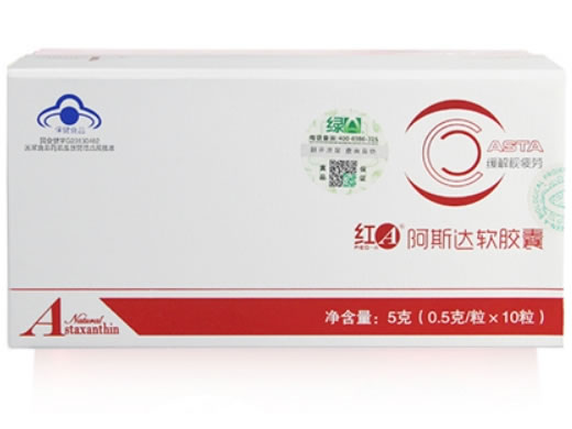 红AR阿斯达软胶囊招商代理 500mg*10粒