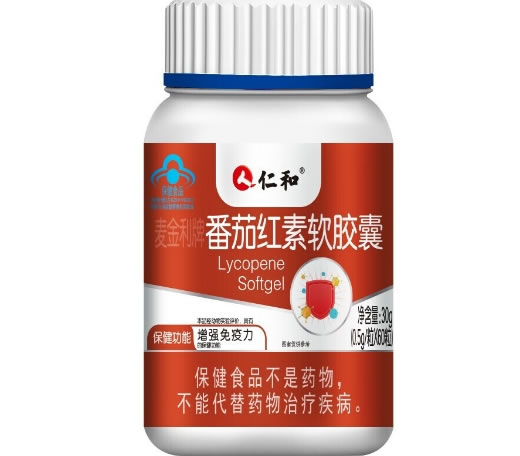 麦金利牌番茄红素软胶囊
