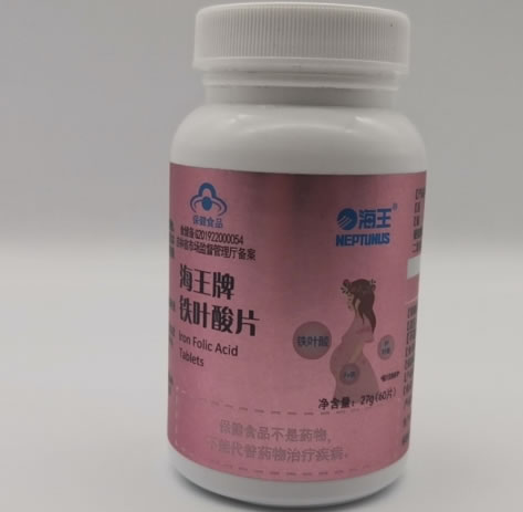 海王海王牌铁叶酸片招商代理 60片