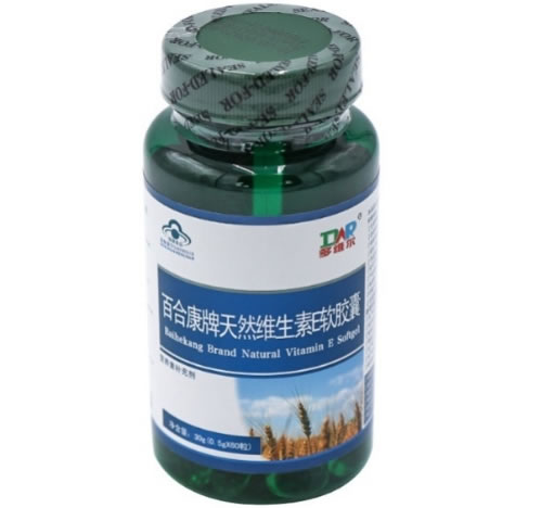 多维尔百合康牌天然维生素E软胶囊招商代理 60粒